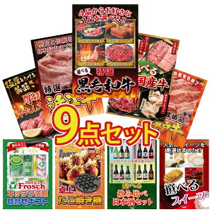 ii pl ژ^ 9_Zbg Iׂ јa Iׂ Y  ߍ] ؗ _ˋ ؂藎Ƃ ؂  rS  񎟉 I ЃCxg StRy YN I