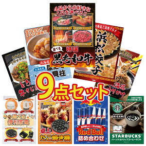 y|Cg10{I300%obNvGg[z ii pl ژ^ 9_Zbg Iׂ јa I ͂܂܂ Lq kC قĊL kC ӂ肩  ύ rS  񎟉