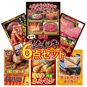 y|Cg10{I100%obNvGg[zii pl ژ^ 6_Zbg Iׂ јa Iׂ Ya Xe[L ECi[1kg g 1kg Y  z rS  񎟉 