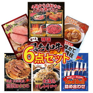 y|Cg10{I300%obNvGg[z ii pl ژ^ 6_Zbg Iׂ јa kC قĊL \ [Xgr[t kC kC ӂ肩 rS  