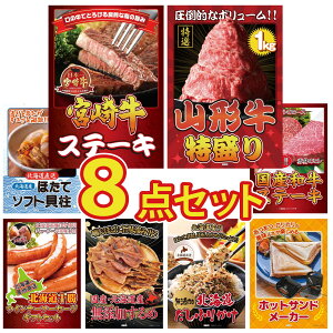 y|Cg10{I100%obNvGg[zii pl ژ^ 8_Zbg {苍 [XXe[L R` 1kg kC قĊL Iׂ Ya Xe[L \ EBi[ rS 