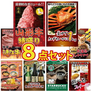 ii pl ژ^ 8_Zbg R` 1kg gYCKj 1kg ߍ] ؗ kC ӂ肩 kC [ rS  񎟉 I ЃCxg StRy YN I