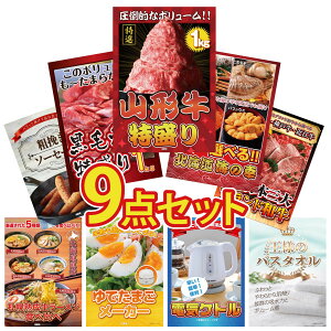 y|Cg10{I300%obNvGg[z ii pl ژ^ 9_Zbg R` 1kg Iׂ kC C̍K јa 1kg Iׂ Ouh a \[Z[W rS  񎟉 