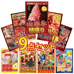 ii pl ژ^ 9_Zbg R` 1kg n 1kg Iׂ Ouh a јa ₫ Iׂ {S Ƃ rS  񎟉 I ЃCxg StRy YN