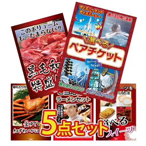 y|Cg10{I100%obNvGg[zii pl ژ^ 5_Zbg Iׂ e[}p[N yA `Pbg јa 1kg gYCKj 1kg S n[ Iׂ XC[c r