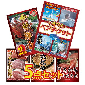 y|Cg10{I100%obNvGg[zii pl ژ^ 5_Zbg Iׂ e[}p[N yA `Pbg ɐCV Iׂ uh a I ͂܂܂ Lq јa ₫ 