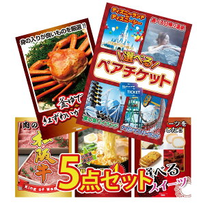 y|Cg10{I300%obNvGg[z ii pl ژ^ 5_Zbg Iׂ yA `Pbg gYCKj 1kg ㋍ ؂藎Ƃ kC X [Zbg Iׂ XC[c r