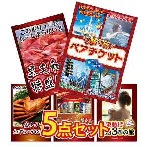 y|Cg10{I100%obNvGg[zii pl ژ^ 5_Zbg Iׂ yA `Pbg јa 1kg gYCKj 1kg S nr[ lߍ킹 򗷍s yA `Pbg W[