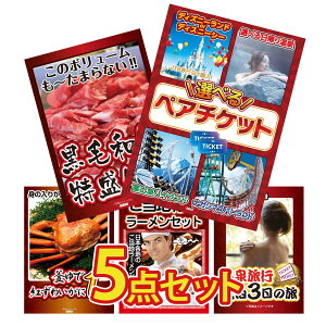 y|Cg10{I100%obNvGg[zii pl ژ^ 5_Zbg Iׂ yA `Pbg јa 1kg gYCKj 1kg S n[ 򗷍s yA `Pbg W[N r