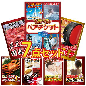 y|Cg10{I100%obNvGg[zii pl ژ^ 7_Zbg Iׂ e[}p[N yA `Pbg lXJtF oX^ јa 1kg gYCKj 1kg Iׂ XC[c r