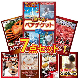 y|Cg10{I100%obNvGg[zii pl ژ^ 7_Zbg Iׂ yA `Pbg јa 1kg gYCKj 1kg S n[ n[Q_bc rS  