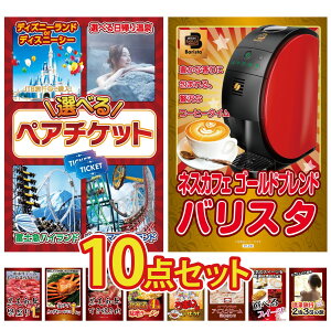 ii pl ژ^ 10_Zbg Iׂ yA `Pbg lXJtF oX^ јa 1kg gYCKj 1kg јa ₫ rS  񎟉 ЃCxg StRy YN I