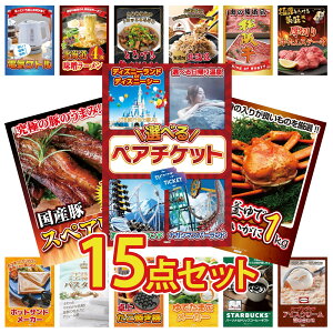 y|Cg10{I100%obNvGg[zii pl ژ^ 15_Zbg Iׂ yA `Pbg gYCKj 1kg Y XyAu 1kg ؂  ㋍ ؂藎Ƃ rS  