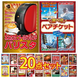 y|Cg10{I100%obNvGg[zii pl ژ^ 20_Zbg Iׂ e[}p[N yA `Pbg lXJtF oX^ ɐCV Y Ȃ  јa 1kg rS 