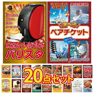 y|Cg15{I300%obNvGg[z ii pl ژ^ 20_Zbg Iׂ yA `Pbg lXJtF oX^ јa 1kg gYCKj 1kg ㋍ ؂藎Ƃ rS  