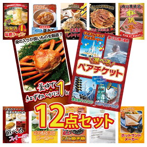 y|Cg10{I100%obNvGg[zii pl ژ^ 12_Zbg Iׂ e[}p[N yA `Pbg gYCKj 1kg ㋍ ؂藎Ƃ kC kC ӂ肩 r