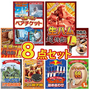 y|Cg10{I100%obNvGg[zii pl ژ^ 8_Zbg Iׂ e[}p[N yA `Pbg ܂ ] n 1kg g 1kg S n[ rS  