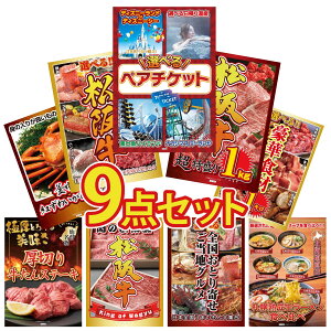 ii pl ژ^ 9_Zbg Iׂ yA `Pbg ㋍ 1kg Iׂ  ㋍ Iׂ ؐH 1kg gYCKj 1kg rS  񎟉 ЃCxg StRy YN I