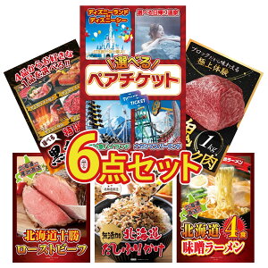 y|Cg10{I300%obNvGg[z ii pl ژ^ 6_Zbg Iׂ yA `Pbg јa  ubN 1kg Iׂ јa \ [Xgr[t kC ӂ肩 r