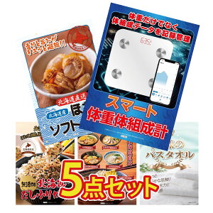 y|Cg10{I300%obNvGg[z ii pl ژ^ 5_Zbg ̑gv kC قĊL kC ӂ肩 kC [ l̃oX^I rS  񎟉 I