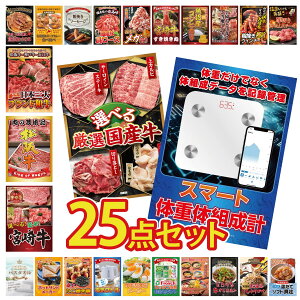 y|Cg10{I100%obNvGg[zii pl ژ^ 25_Zbg ̑gv Iׂ Y  Iׂ {苍 ㋍ ؂藎Ƃ Iׂ Ouh a rS  񎟉 