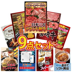 y|Cg10{I100%obNvGg[zii pl ژ^ 9_Zbg Iׂ Ouh a Iׂ {苍 Y RVqJ 2kg Y  z \[Z[W rS  