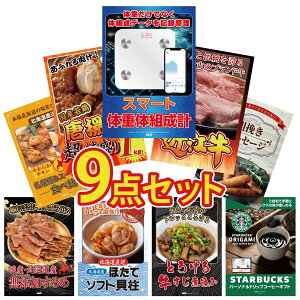 y|Cg10{I300%obNvGg[z ii pl ژ^ 9_Zbg ̑gv ߍ] ؗ g 1kg \[Z[W Dy X[vJ[ rS  񎟉 I ЃCxg 