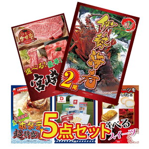 ii pl ژ^ 5_Zbg DIRECT hЃObY ɐCV Iׂ {苍 kC z^eЊL Iׂ XC[c rS  񎟉 I ЃCxg StRy YN I