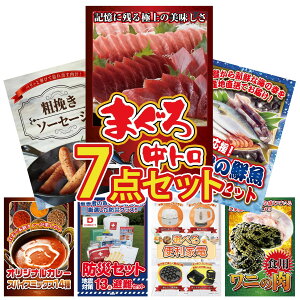 y|Cg10{I100%obNvGg[zii pl ژ^ 7_Zbg DIRECT hЃObY }O g N CZbg \[Z[W J[ XpCX 14 rS  񎟉 