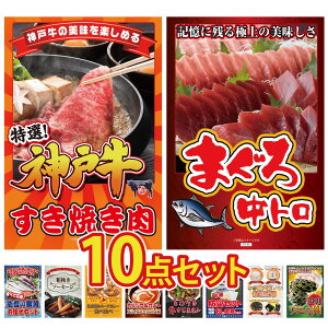 y|Cg10{I300%obNvGg[z ii pl ژ^ 10_Zbg DIRECT hЃObY _ˋ Ă }O g N CZbg \[Z[W rS  񎟉 I