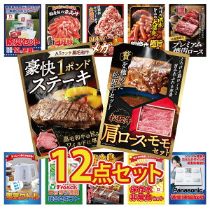 y|Cg10{I100%obNvGg[zii pl ژ^ 12_Zbg DIRECT hЃObY ̑gv DIRECT H ㋍ [X  јa 1|h Xe[L rS  