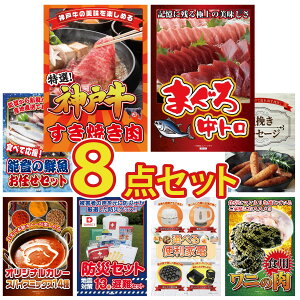 y|Cg10{I300%obNvGg[z ii pl ژ^ 8_Zbg DIRECT hЃObY _ˋ Ă }O g N CZbg \[Z[W rS  񎟉 I 