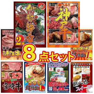 y|Cg10{I100%obNvGg[zii pl ژ^ 8_Zbg DIRECT hЃObY ɐCV Iׂ  _ˋ ߍ] ؗ g 1kg rS  񎟉 I ЃCx