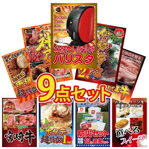 y|Cg10{I100%obNvGg[zii pl ژ^ 9_Zbg lXJtF oX^ DIRECT hЃObY ɐCV Iׂ  _ˋ ߍ] ؗ rS  񎟉 I