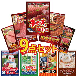 y|Cg10{I100%obNvGg[zii pl ژ^ 9_Zbg }O g Iׂ Y Ȃ Y T[CXe[L Iׂ јa \ [Xgr[t rS 