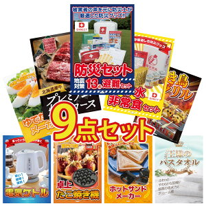 y|Cg10{I300%obNvGg[z ii pl ژ^ 9_Zbg DIRECT hЃObY DIRECT H kC  ē [X ₫Ƃ ŗ[J[ rS  񎟉 I