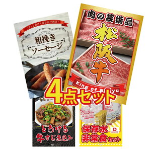 y|Cg10{I300%obNvGg[z ii pl ژ^ 4_Zbg ㋍ ؂藎Ƃ \[Z[W  ύ DIRECT H rS  񎟉 I ЃCxg St