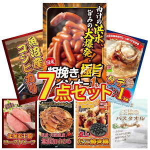 y|Cg10{I300%obNvGg[z ii pl ژ^ 7_Zbg ECi[1kg kC z^eЊL Y RVqJ 2kg \ [Xgr[t kC rS  