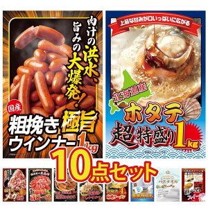 y|Cg10{I300%obNvGg[z ii pl ژ^ 10_Zbg ECi[1kg kC z^eЊL Y  1kg Y  [X kC rS  񎟉 I 