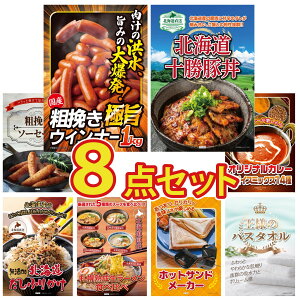 y|Cg10{I100%obNvGg[zii pl ژ^ 8_Zbg ECi[1kg \ ؘ \[Z[W J[ XpCX 14 kC ӂ肩 rS  񎟉 I 