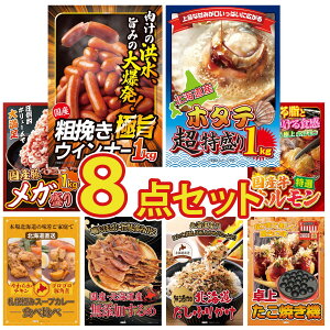 y|Cg10{I300%obNvGg[z ii pl ژ^ 8_Zbg ECi[1kg kC z^eЊL Y  1kg Y  z Dy X[vJ[ rS  񎟉 I