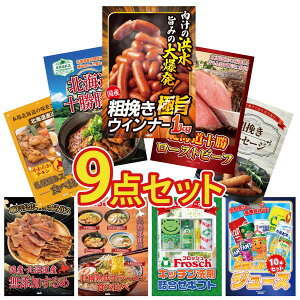 y|Cg15{I300%obNvGg[z ii pl ژ^ 9_Zbg ECi[1kg \ [Xgr[t \ ؘ \[Z[W Dy X[vJ[ rS  񎟉 I 