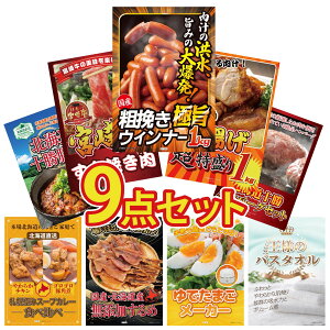 ii pl ژ^ 9_Zbg ECi[1kg g 1kg {苍 ₫ kC \ no[O \ ؘ rS  񎟉 I ЃCxg StRy YN I