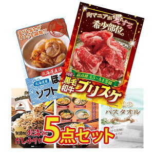 y|Cg10{I300%obNvGg[z ii pl ژ^ 5_Zbg јa uXP kC قĊL kC ӂ肩 kC [ l̃oX^I rS  