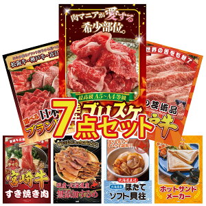 y|Cg10{I100%obNvGg[zii pl ژ^ 7_Zbg јa uXP _ˋ ؂藎Ƃ Iׂ Ouh a {苍 ₫ kC rS 