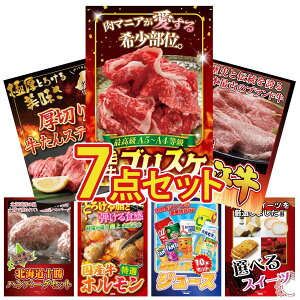 y|Cg10{I100%obNvGg[zii pl ژ^ 7_Zbg јa uXP ߍ] ؗ ؂  kC \ no[O Y  z rS  