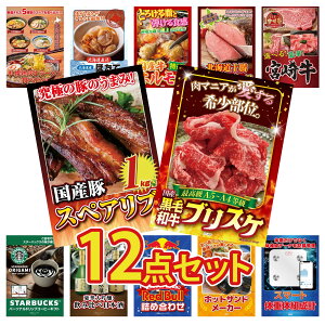 y|Cg10{I100%obNvGg[zii pl ژ^ 12_Zbg јa uXP Y XyAu 1kg Iׂ {苍 \ [Xgr[t Y  z rS  