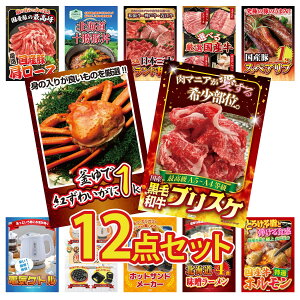 y|Cg10{I100%obNvGg[zii pl ژ^ 12_Zbg јa uXP gYCKj 1kg Y XyAu 1kg Iׂ Y  Iׂ Ouh a rS 