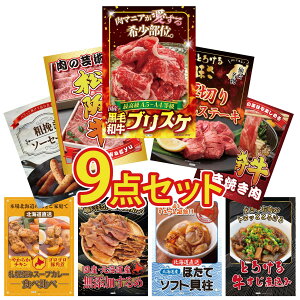 ii pl ژ^ 9_Zbg јa uXP ؂  ㋍ ؂藎Ƃ {苍 ₫ \[Z[W rS  񎟉 I ЃCxg StRy YN I