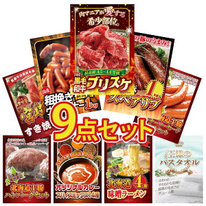 y|Cg10{I100%obNvGg[zii pl ژ^ 9_Zbg јa uXP Y XyAu 1kg ECi[1kg \ EBi[ {苍 ₫ rS  